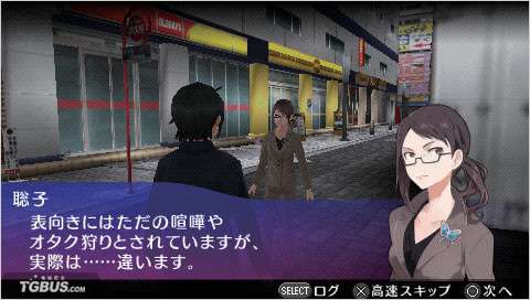PSP Ҷԭ֮